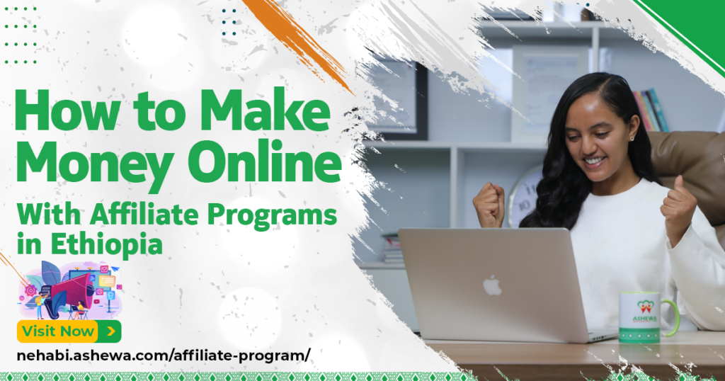 Image showing how to make money with affiliate marketing